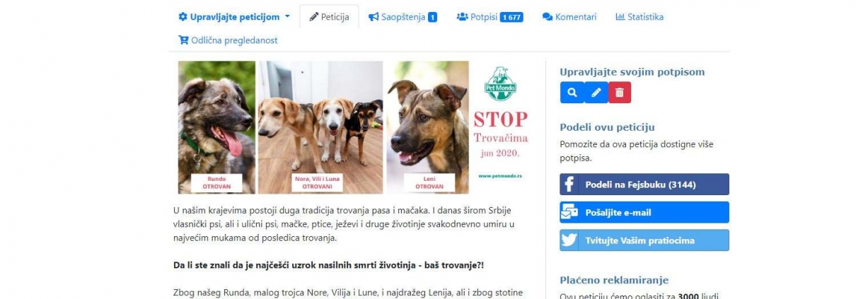 Online peticija