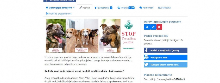 Online peticija